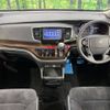 honda odyssey 2018 -HONDA--Odyssey DBA-RC1--RC1-1202873---HONDA--Odyssey DBA-RC1--RC1-1202873- image 2