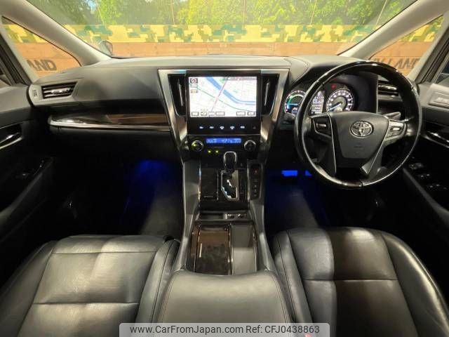 toyota alphard 2017 -TOYOTA--Alphard DAA-AYH30W--AYH30-0047063---TOYOTA--Alphard DAA-AYH30W--AYH30-0047063- image 2