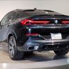 bmw x6 2024 CFJ1524309 image 2