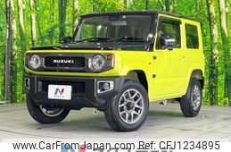 suzuki jimny 2022 -SUZUKI--Jimny 3BA-JB64W--JB64W-275787---SUZUKI--Jimny 3BA-JB64W--JB64W-275787-