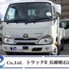 toyota toyoace 2019 -TOYOTA--Toyoace 2RG-XZU655--XZU655-0011863---TOYOTA--Toyoace 2RG-XZU655--XZU655-0011863- image 1