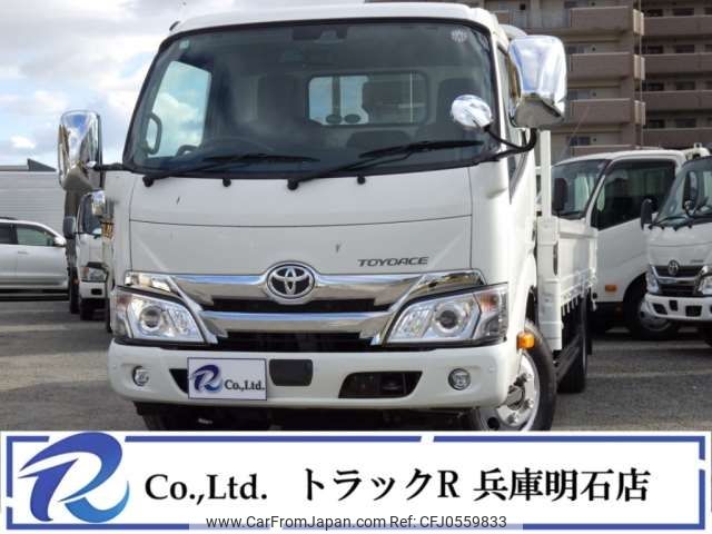 toyota toyoace 2019 -TOYOTA--Toyoace 2RG-XZU655--XZU655-0011863---TOYOTA--Toyoace 2RG-XZU655--XZU655-0011863- image 1