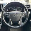 toyota vellfire 2017 -TOYOTA--Vellfire DBA-AGH35W--AGH35-0018848---TOYOTA--Vellfire DBA-AGH35W--AGH35-0018848- image 3