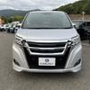 toyota esquire 2019 -TOYOTA 【名変中 】--Esquire ZWR80G--0399074---TOYOTA 【名変中 】--Esquire ZWR80G--0399074- image 28