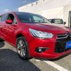 citroen ds-automobiles-ds4 2016 quick_quick_ABA-B7C5G01_VF7NX5GZTFY554516 image 20