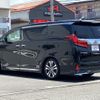 toyota alphard 2020 quick_quick_AGH30W_AGH30-9006688 image 15