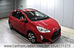 toyota aqua 2016 -TOYOTA--AQUA NHP10-2526899---TOYOTA--AQUA NHP10-2526899-