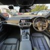 bmw 4-series 2022 CFJ1785237 image 16