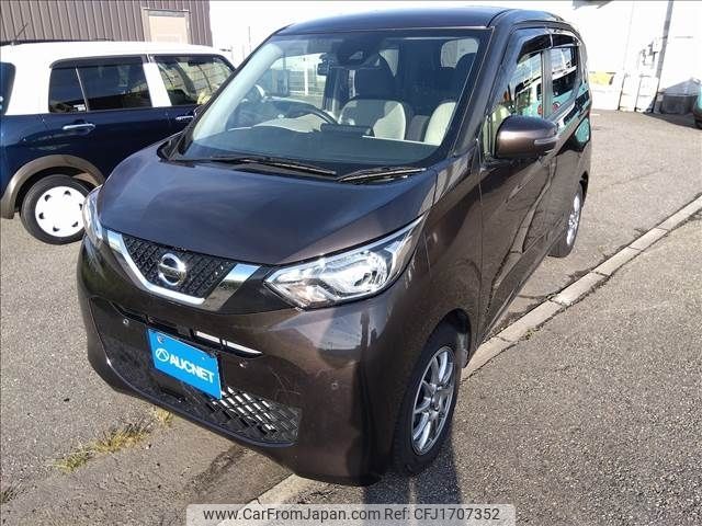 nissan dayz 2021 CFJ1707352 image 1