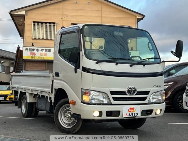 toyota dyna-truck 2013 GOO_NET_EXCHANGE_0708724A30250307W001 image 1