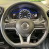 nissan note 2017 -NISSAN--Note DAA-HE12--HE12-062848---NISSAN--Note DAA-HE12--HE12-062848- image 11
