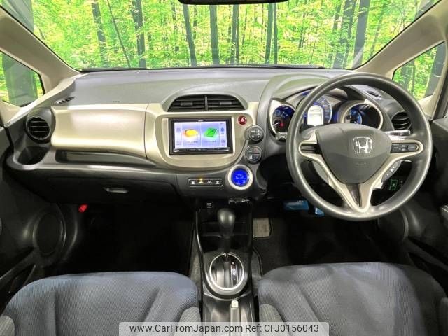 honda fit 2013 -HONDA--Fit DAA-GP1--GP1-1240975---HONDA--Fit DAA-GP1--GP1-1240975- image 2