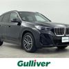 bmw x1 2024 -BMW--BMW X1 3CA-42EG20T--WBA42EG0005049374---BMW--BMW X1 3CA-42EG20T--WBA42EG0005049374- image 1