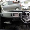 suzuki wagon-r 2008 -SUZUKI 【野田 580】--Wagon R DBA-MH22S--MH22S-332499---SUZUKI 【野田 580】--Wagon R DBA-MH22S--MH22S-332499- image 17