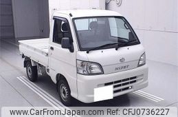 daihatsu hijet-truck 2010 -DAIHATSU 【三重 480ｺ9188】--Hijet Truck S201P-0046607---DAIHATSU 【三重 480ｺ9188】--Hijet Truck S201P-0046607-