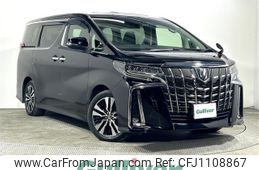 toyota alphard 2019 -TOYOTA--Alphard DBA-AGH30W--AGH30-0290826---TOYOTA--Alphard DBA-AGH30W--AGH30-0290826-