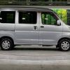 daihatsu hijet-van 2012 -DAIHATSU--Hijet Van EBD-S321V--S321V-0131676---DAIHATSU--Hijet Van EBD-S321V--S321V-0131676- image 17