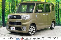 daihatsu wake 2020 -DAIHATSU--WAKE DBA-LA700S--LA700S-0152557---DAIHATSU--WAKE DBA-LA700S--LA700S-0152557-