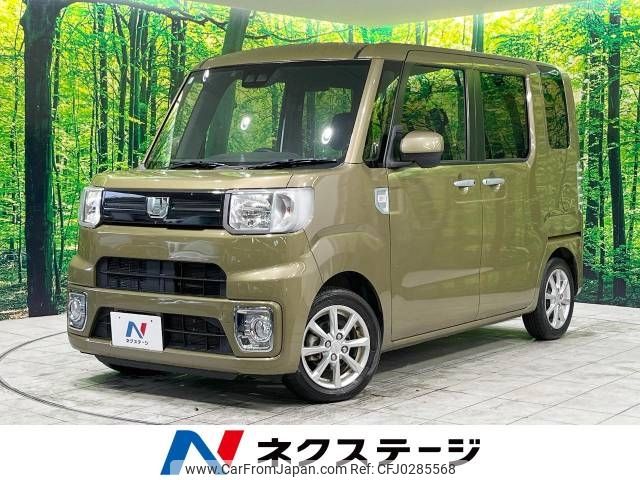 daihatsu wake 2020 -DAIHATSU--WAKE DBA-LA700S--LA700S-0152557---DAIHATSU--WAKE DBA-LA700S--LA700S-0152557- image 1