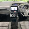toyota voxy 2020 CFJ1753591 image 3