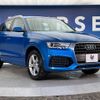 audi q3 2017 quick_quick_8UCZD_WAUZZZ8U8HR059472 image 18