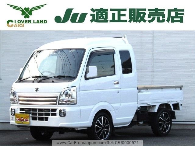 suzuki carry-truck 2020 -SUZUKI--Carry Truck EBD-DA16T--DA16T-538406---SUZUKI--Carry Truck EBD-DA16T--DA16T-538406- image 1