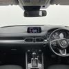 mazda cx-5 2019 -MAZDA--CX-5 3DA-KF2P--KF2P-322963---MAZDA--CX-5 3DA-KF2P--KF2P-322963- image 16