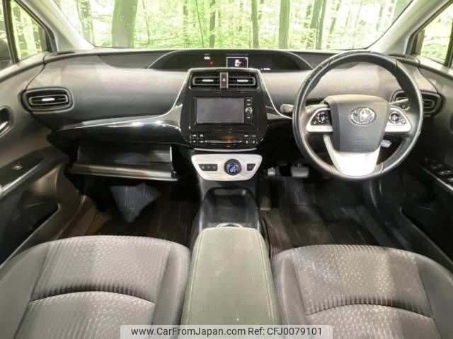 toyota prius 2017 -TOYOTA--Prius DAA-ZVW50--ZVW50-6070805---TOYOTA--Prius DAA-ZVW50--ZVW50-6070805- image 2