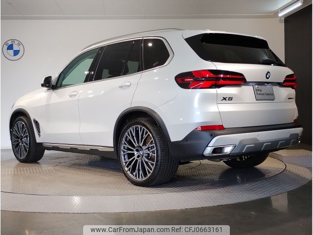 bmw x5 2024 -BMW--BMW X5 3CA-12EV30A--WBA12EV0409T99721---BMW--BMW X5 3CA-12EV30A--WBA12EV0409T99721- image 2
