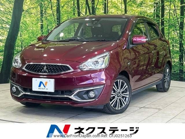 mitsubishi mirage 2017 -MITSUBISHI--Mirage DBA-A03A--A03A-0043170---MITSUBISHI--Mirage DBA-A03A--A03A-0043170- image 1