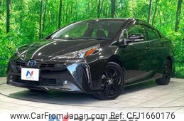 toyota prius 2022 CFJ1660176