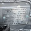 nissan sylphy 2013 -NISSAN--SYLPHY DBA-TB17--TB17-007762---NISSAN--SYLPHY DBA-TB17--TB17-007762- image 31