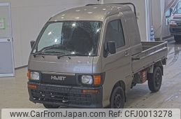 daihatsu hijet-truck 1998 -DAIHATSU--Hijet Truck S100Pｶｲ-097558---DAIHATSU--Hijet Truck S100Pｶｲ-097558-