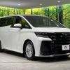toyota vellfire 2023 CFJ0197173 image 18