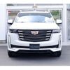 cadillac escalade 2023 -GM--Cadillac Escalade 7BA-T1UL--1GYS47KL3PR191085---GM--Cadillac Escalade 7BA-T1UL--1GYS47KL3PR191085- image 2