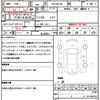 mazda flair 2014 quick_quick_DBA-MJ34S_MJ34S-222997 image 21