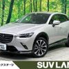 mazda cx-3 2023 -MAZDA--CX-3 3DA-DK8AY--DK8AY-500640---MAZDA--CX-3 3DA-DK8AY--DK8AY-500640- image 1