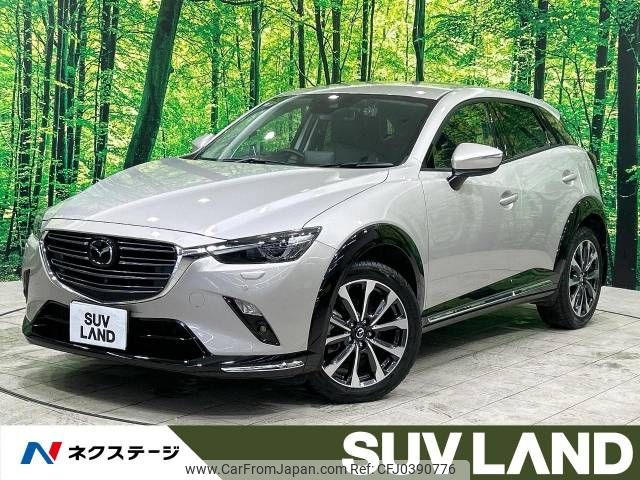 mazda cx-3 2023 -MAZDA--CX-3 3DA-DK8AY--DK8AY-500640---MAZDA--CX-3 3DA-DK8AY--DK8AY-500640- image 1