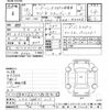 suzuki wagon-r 2016 CFJ1536371 image 3