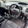 honda civic 2010 -HONDA--Civic FD2--FD2-1802352---HONDA--Civic FD2--FD2-1802352- image 3
