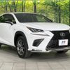 lexus nx 2018 -LEXUS--Lexus NX DBA-AGZ15--AGZ15-1008191---LEXUS--Lexus NX DBA-AGZ15--AGZ15-1008191- image 17