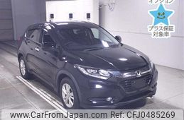 honda vezel 2015 -HONDA--VEZEL RU1-1022137---HONDA--VEZEL RU1-1022137-