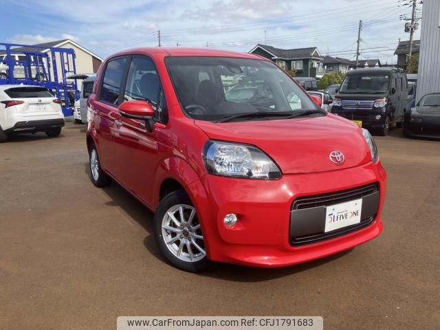 toyota porte 2017 CFJ1791683 image 2