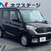 nissan dayz-roox 2018 -NISSAN--DAYZ Roox DBA-B21A--B21A-0385935---NISSAN--DAYZ Roox DBA-B21A--B21A-0385935- image 17