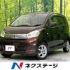 nissan dayz 2017 -NISSAN--DAYZ DBA-B21W--B21W-0416898---NISSAN--DAYZ DBA-B21W--B21W-0416898- image 1