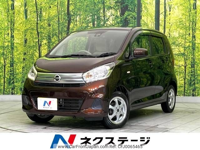 nissan dayz 2017 -NISSAN--DAYZ DBA-B21W--B21W-0416898---NISSAN--DAYZ DBA-B21W--B21W-0416898- image 1