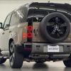 land-rover defender 2022 CFJ1575230 image 2