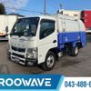 mitsubishi-fuso canter 2017 GOO_NET_EXCHANGE_0541786A30250122W006 image 1