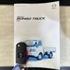 mazda bongo-truck 2018 GOO_NET_EXCHANGE_0509824A30250709W013 image 29