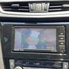 nissan x-trail 2015 -NISSAN--X-Trail DBA-NT32--NT32-042694---NISSAN--X-Trail DBA-NT32--NT32-042694- image 5